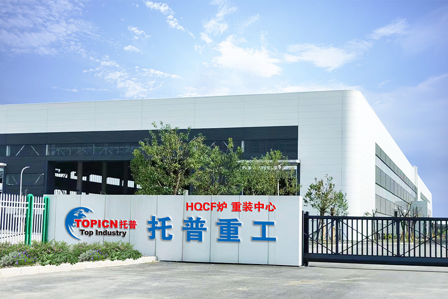 Tuopu Industry (Jiangsu) Co., Ltd.